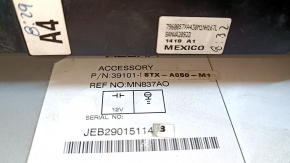 Головное устройство Acura MDX 07-09 царапины