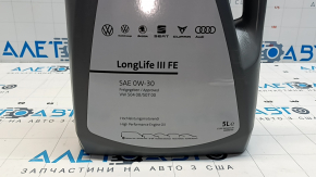 Масло моторное VAG 0W-30 5л SP синтетик
