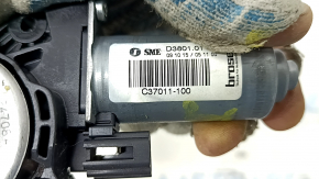 Motor de reglare a ridicării scaunului pasagerului Volvo XC90 16-25