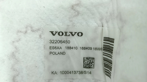 Подогрев водительского сидения Volvo XC90 16-26 2 части, надорван