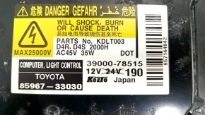 Фара передняя левая в сборе Lexus RX450h 10-12 дорест ксенон, под полировку, царапины
