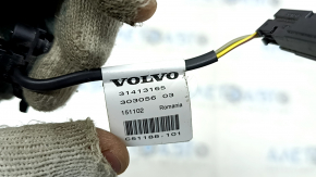 Suport scaun fata dreapta Volvo XC90 16-23