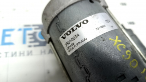 Pornire Volvo XC90 16-22