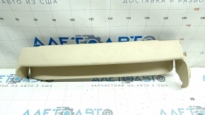 Накладка пассажирского сидения передняя Lexus RX350 RX450h 10-15 бежевая