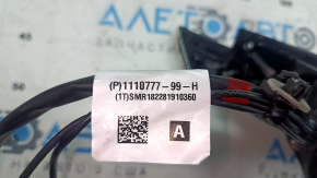 Зеркало боковое левое в сборе Tesla Model 3 18- 13+2 пинов, подогрев, автозатемнение, хром, синий PPSB, царапины