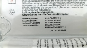 Болт колесный секретка M14x1.25 BMW X5 G05 19-26 комплект