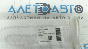 Подогрев пассажирского сидения Volvo XC90 16-26 2 части
