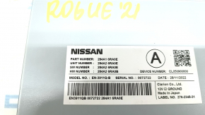 Camera Controller Assembly Nissan Rogue 21-23