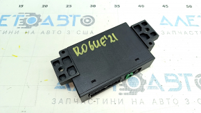 CONTROLLER ASSY-ADAS Nissan Rogue 21-23