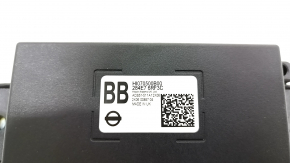 CONTROLLER ASSY-ADAS Nissan Rogue 21-23