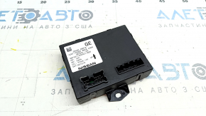 Controler de putere Portiera din spate Nissan Rogue 21-23