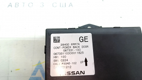 Power Controller Back Door Nissan Rogue 21-23