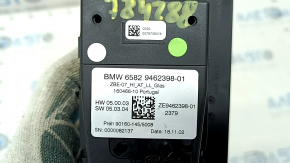 Джойстик шайба управления монитором BMW X5 G05 19-23 царапины
