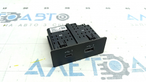 USB Hub Nissan Rogue 21-23