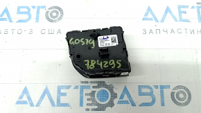 Кнопка контроль спуска BMW X5 G05 19-26 царапины, воздух
