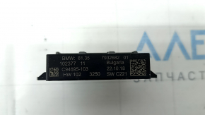 Блок управления датчика открывания багажника ногой BMW X5 G05 19-23 надломано крепление