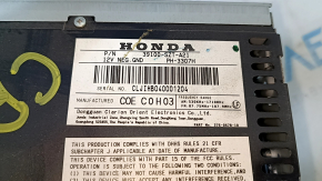 Головное устройство Honda CRZ 11-12 царапины, с кнопкой аварийки