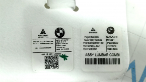 Поясничный подпор пассажирского сиденья BMW X5 G05 19-22