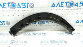 Decorație arc aripă dreapta spate Nissan Rogue 21-24 US construit, structură, zgârieturi, crăpătură în fixare