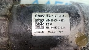 Стартер BMW X5 G05 19-23 3.0T повреждение водой, клин, на з/ч