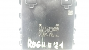 CENTRAL GATEWAY Nissan Rogue 21-23
