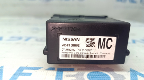 Controller Assembly CDM Nissan Rogue 21-23