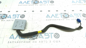 Radio GPS Aerial Antenna Nissan Rogue 21-23