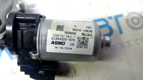Motor de reglare a pernei inferioare a scaunului pasagerului din spate Acura MDX 16-20 
