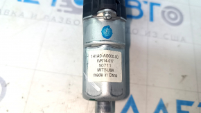 Моторчик регулировки нижней подушки пассажирского сиденья Nissan Maxima A36 16-18 передний