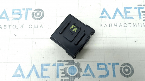 Difuzor de avertizare ansamblu controler Nissan Rogue 16-18