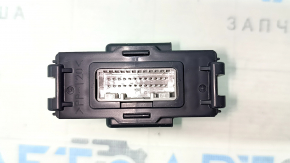 Difuzor de avertizare ansamblu controler Nissan Rogue 16-18
