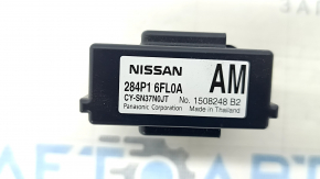 Difuzor de avertizare ansamblu controler Nissan Rogue 16-18