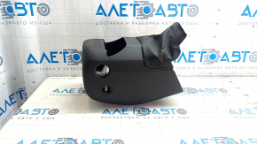 Обрамление рулевой колонки Volkswagen ID.4 21-26 3 части