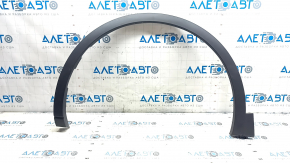 Ornamentul arcului aripii stângi față Volkswagen ID.4 23-25 structură