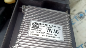 Фара передняя левая в сборе Volkswagen ID.4 23-26 LED с matrix beam