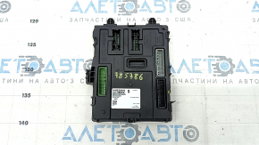 BCM Nissan Rogue 17-18 AWD Suport spart
