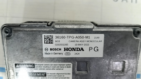 Радар круиз Honda CRV 20-22 hybrid, с передней камерой