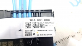 Поясничный подпор пассажирского сиденья Volkswagen ID.4 21-26