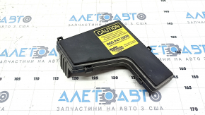 Крышка блока предохранителей подкапотная Honda CRV 20-22 hybrid