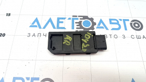 Антенна keyless Volkswagen ID.4 23-26