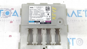 Body Domain Controller Bdc BMW X3 G01 18-24