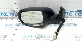 Ansamblu oglinda laterala stanga Honda CRV 17-22 9 pini, semnalizare, BSM, incalzita, albastru