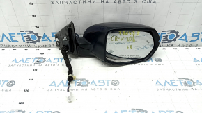 Зеркало боковое правое в сборе Honda CRV 17-22 9 пинов, поворотник, BSM, подогрев, синее
