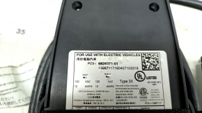 Зарядное устройство BMW i3 14-21 120V 12а