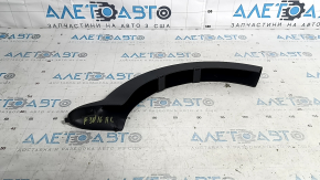 Накладка петли крышки багажника левая BMW 3 F30 12-18 царапины