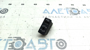 Блок USB AUX BMW i3 14-20