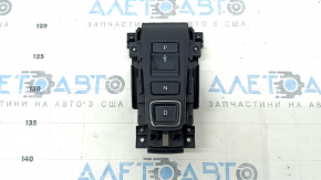 Schimbătorul de viteză pentru cutia de viteze Honda CRV 17-22