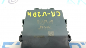Hybrid Avas Control Unit Module Honda CRV 20-22 hybrid