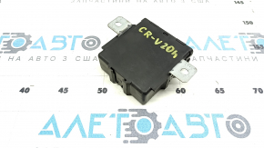 DRIVER ACTUATOR CONTROL MODULE Honda CRV 20-22 hybrid