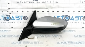 Зеркало боковое левое в сборе Honda Insight 19-21 5 пинов, подогрев, серебро, песок